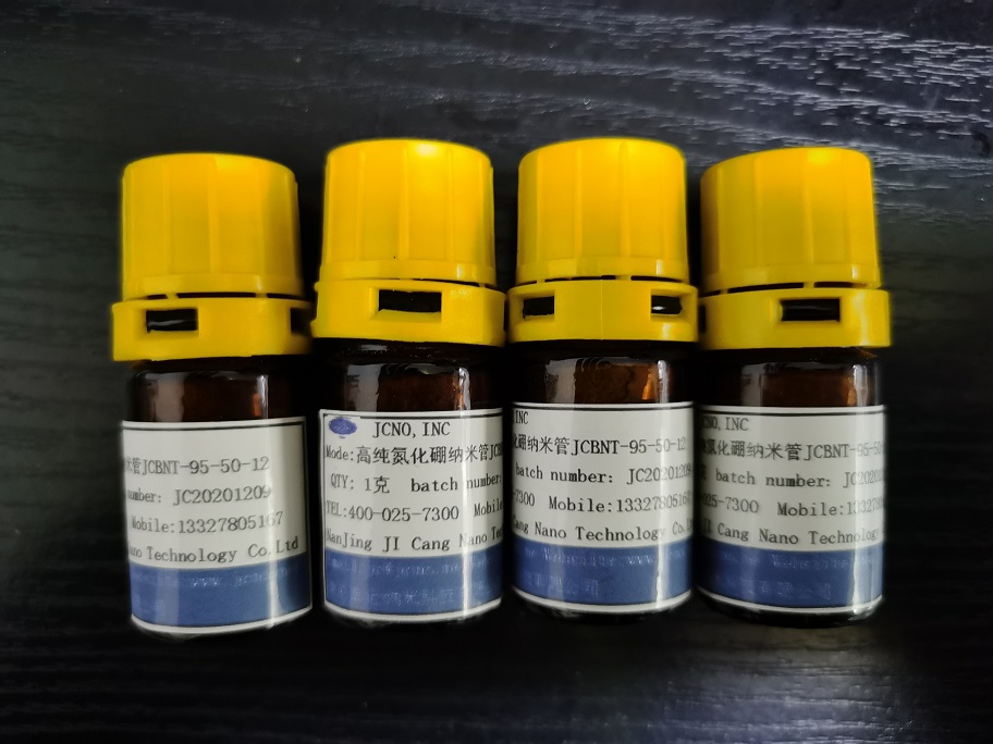 多壁氮化硼納米管粉末JCBNT-90-50-20，JCBNT-75-2，Boron Nitride Nanotubes